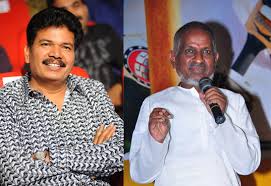 ilaya raja vs shankar,ilaya raja notices to shankar,shankar upcoming films,shankar ei release date,ilaya raja films list,shankar films list,controversy on kappal film  ఇళయరాజా, శంకర్‌ల మధ్య రాజుకున్న వివాదం..!!